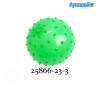 Мяч резиновый 13 см с шипами арт. 25866-23