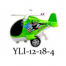 Игрушка Инерционная вертолет Airplan 168-2 10х4 см арт. YLI-12-18