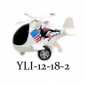 Игрушка Инерционная вертолет Airplan 168-2 10х4 см арт. YLI-12-18