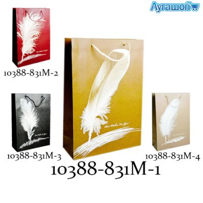 Пакет подарочный Feather 831M арт. 10388-831M