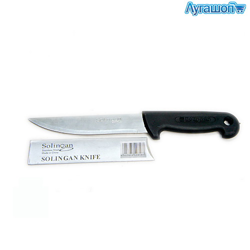 Нож кухонный Solingan 15 см с пластиковой ручкой арт. 16874-93505