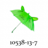 Зонт-трость детский механический арт. LG-10538-13