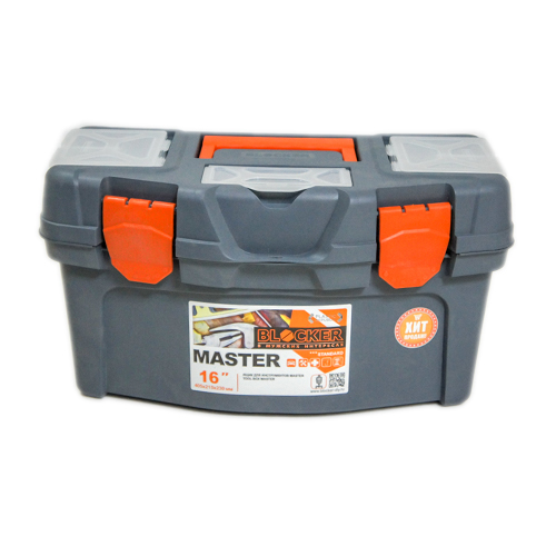 Ящик для инструментов Master 16" серо-свинцовый/оранжевый