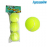 Мячи для тенниса 3 шт арт. 25586-А-13
