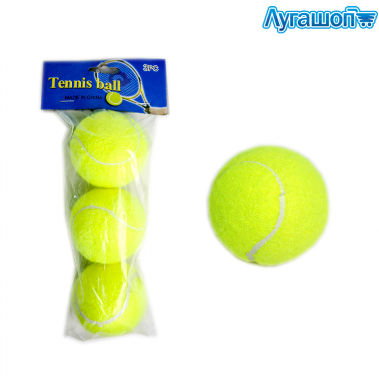 Мячи для тенниса 3 шт арт. 25586-А-14
