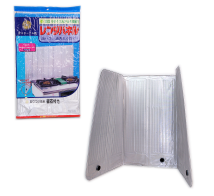Экран для защиты кухонной плиты от брызг 90x50 см арт. 34408-3080-8