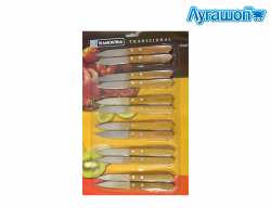 Набор кухонных ножей на блистере 12 шт Tramontina с деревянной ручкой 17см арт.16874-16-5