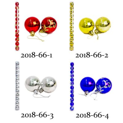 Набор шаров новогодних 5 см 12 шт арт. 2018-66