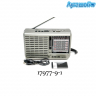 Радиоприемник CMiK MK-978 AM/FM/TV/SW1-6 + USB/TF + фонарик арт. 17977-9