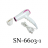 Фен для волос Sonax SN-6603 2300 Вт арт. LG-17213-SN6603