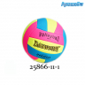 Мяч волейбольный Daiweisi №5 арт. 25866-11