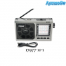 Радиоприемник CMiK MK-998 AM/FM/TV/SW1-5 + USB/TF арт. 17977-10