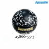 Мяч волейбольный Daiweisi QD-346 №5 арт. 25866-55