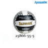 Мяч волейбольный Daiweisi QD-346 №5 арт. 25866-55