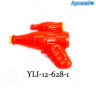 Пистолет водяной 15 см арт. YLI-12-628