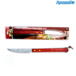 Нож для гриля BBQ 15 см с деревянной ручкой арт. 5088-2 —