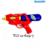 Пистолет водяной Water Gun 22 см арт. YLI-12-629