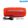 Колонка портативная Charge mini 3+ 17x8 см с Bluetooth + USB + FM-радио арт. 17977-26