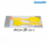 Лопатка и кисточка силиконовые Maichi арт. 16170-JR-12