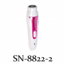 Триммер Sonax Pro SN-8822 5 в 1 арт. LG-17213-SN8822