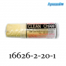 Салфетка Clean Cham универсальная 43х32 см в тубе арт. 16626-2-20