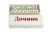 Игра настольная Домино в картонной коробке 4807E арт. 25631-3
