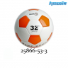 Мяч футбольный Xing Heng 10-14PSL №5 арт. 25866-53