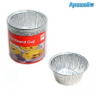 Формы алюминиевые для выпечки Amin Foil 4x8 см 20 шт арт. 34408-16-4