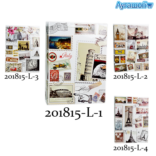 Пакет подарочный Stamp арт. 10738-201815-L