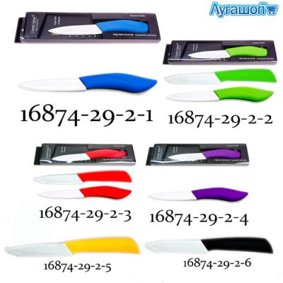 Нож кухонный керамический 10 см арт. 16874-29-2