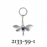 Брелок для ключей Турецкий Глаз Fashin Jeweelry 8 см (6) арт. 2133-59