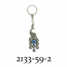 Брелок для ключей Турецкий Глаз Fashin Jeweelry 8 см (6) арт. 2133-59