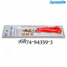 Нож кухонный Hmedi 9 см с пластиковой ручкой арт. 16874-94359