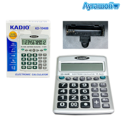 Калькулятор электронный Kaerda KD-1048B 12 разрядов 21x16 см арт. LG-17859-1048B