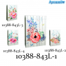 Пакет подарочный Watercolor Flowers 843L арт. 10388-843L