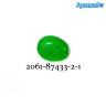 Слайм Slime Crystal 7 см (6/16) арт. 2061-87433-2