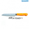 Нож кухонный Select Master 13 см c пластиковой ручкой арт. 16874-93451