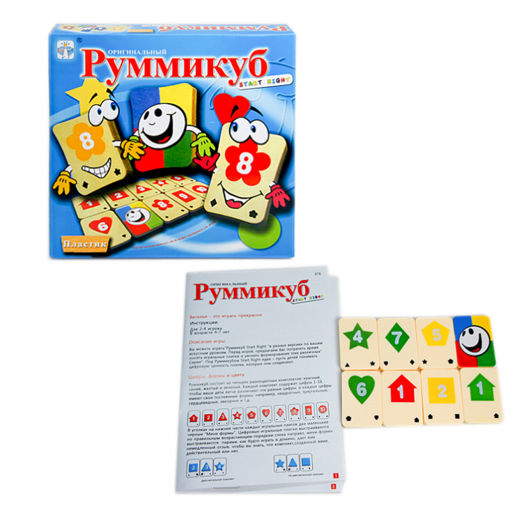 Игра настольная Руммикуб 076 44 детали арт. E1-2623-076