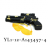Игрушка Пистолет арт. YL1-12-3-A143457 —
