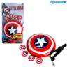 Щит Captain America 16 см со светом и звуком арт. WL11193-32