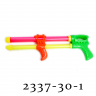 Ружье водяное Toys 3990 45 см арт. 2337-30