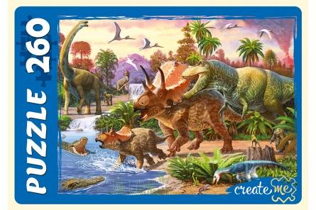 Пазл Динозавры у водоема 33х24 см 260 элементов арт. ПУ260-0481