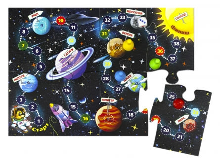 Игра настольная Puzzle Звезды и планеты 8 элементов арт. ИН-7917