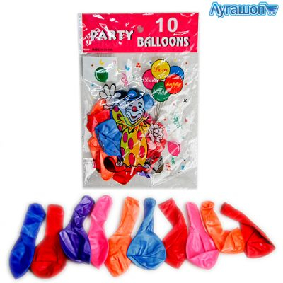 Шарики воздушные Party Balloons 20 см 10 шт арт. 35188-6-2