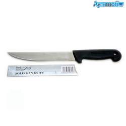 Нож кухонный Solingan 18 см с пластиковой ручкой арт. 16874-93581
