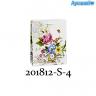 Пакет подарочный Flowers арт. 10738-201812-S