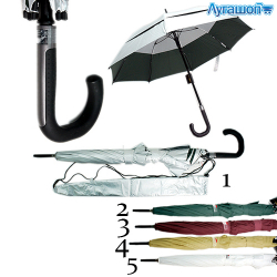 Зонт-трость Windbrella женский полуавтомат арт. 10538-7-90