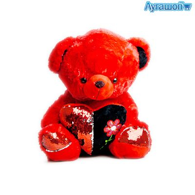 Игрушка мягкая Медвежонок с сердцем 50 см арт. 1438-73163