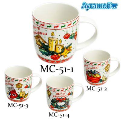 Кружка керамическая Merry Christmas 400 мл арт. MC-51