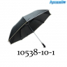 Зонт складной унисекс полуавтомат арт. 10538-10